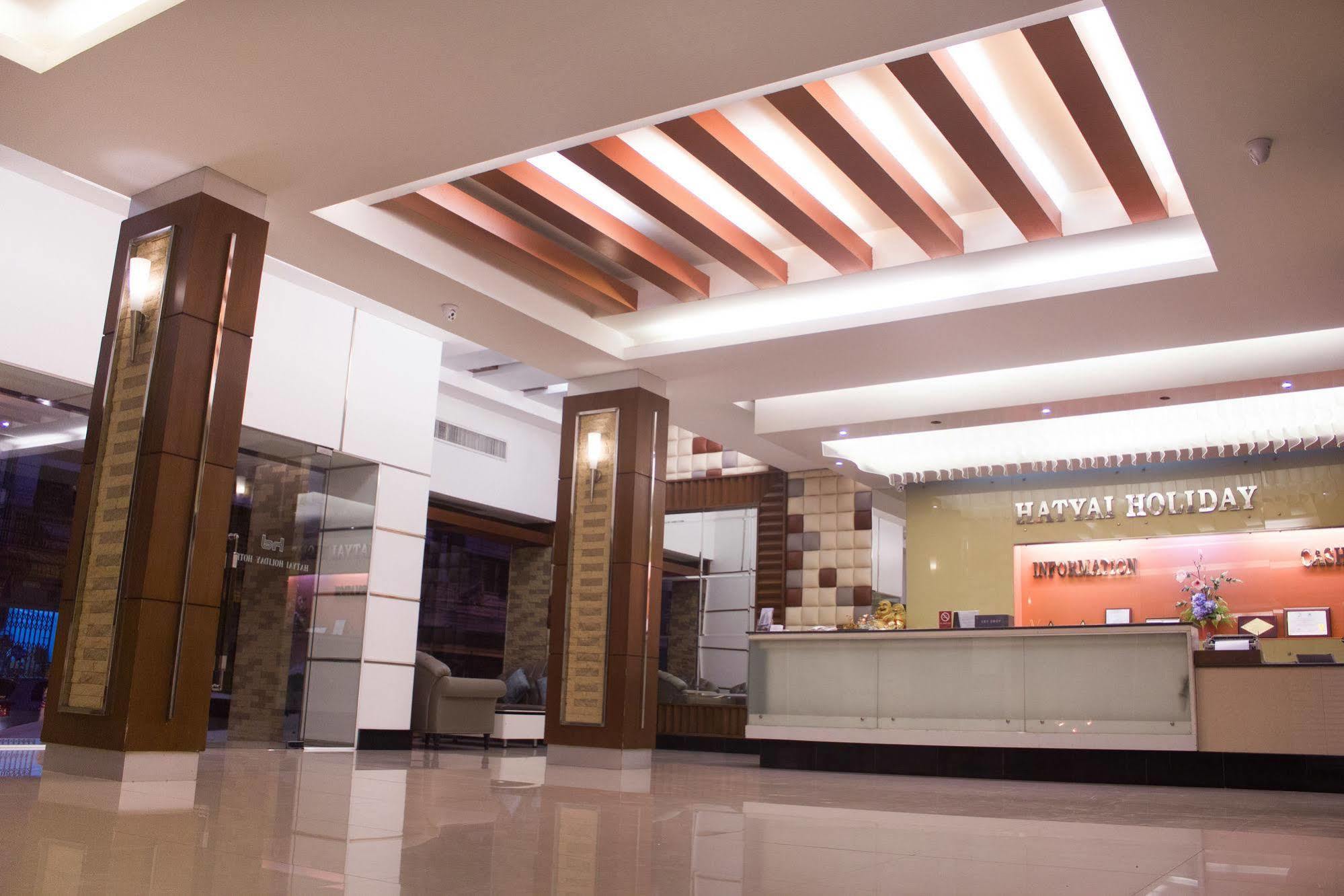 Hatyai Holiday Hotel Hat Yai Εξωτερικό φωτογραφία